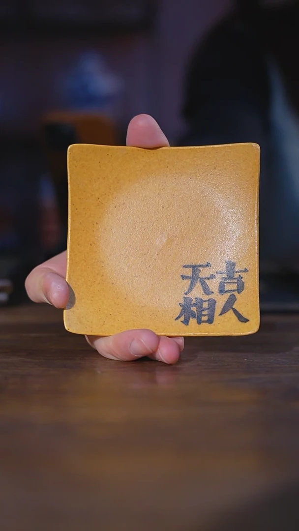 【闪购商品】杯瓷器瓷器瓷器瓷器