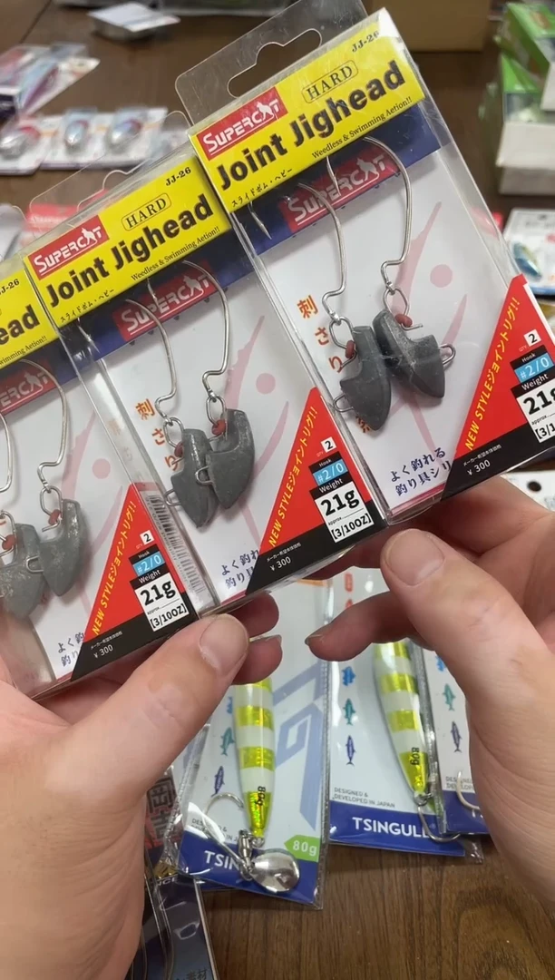 a****g21g船型千足钩 3盒