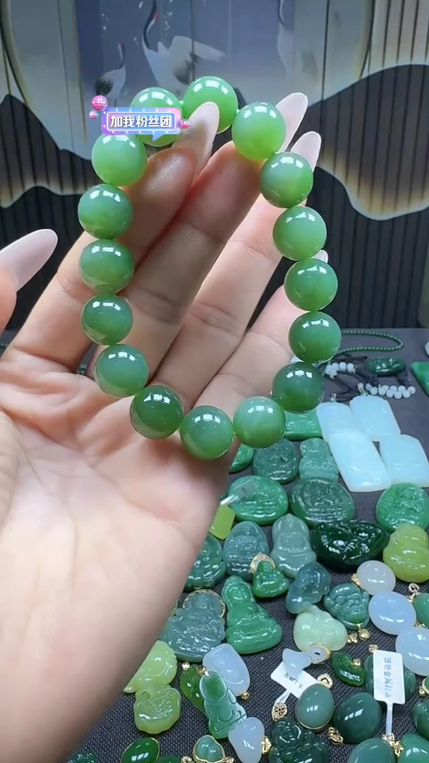 和田玉未镶嵌挂件12+