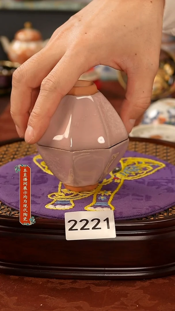 瓷片景德镇手工手绘2221