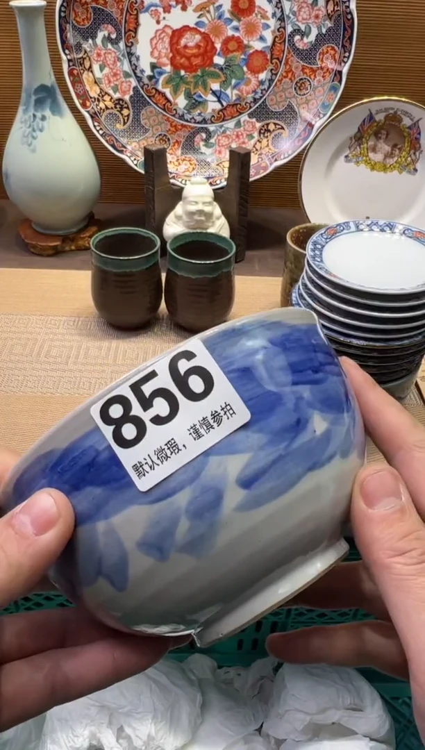 【闪购商品】陶瓷陶瓷陶瓷陶瓷陶瓷