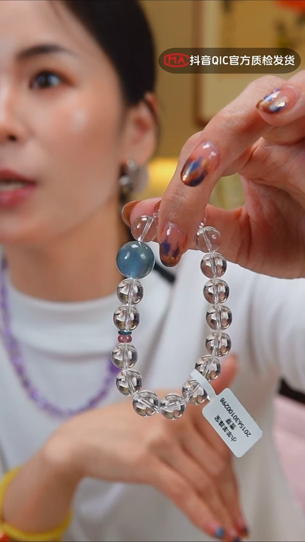 未镶嵌手链水晶闪购6号  赵露思同款白水晶萤石设计款手串