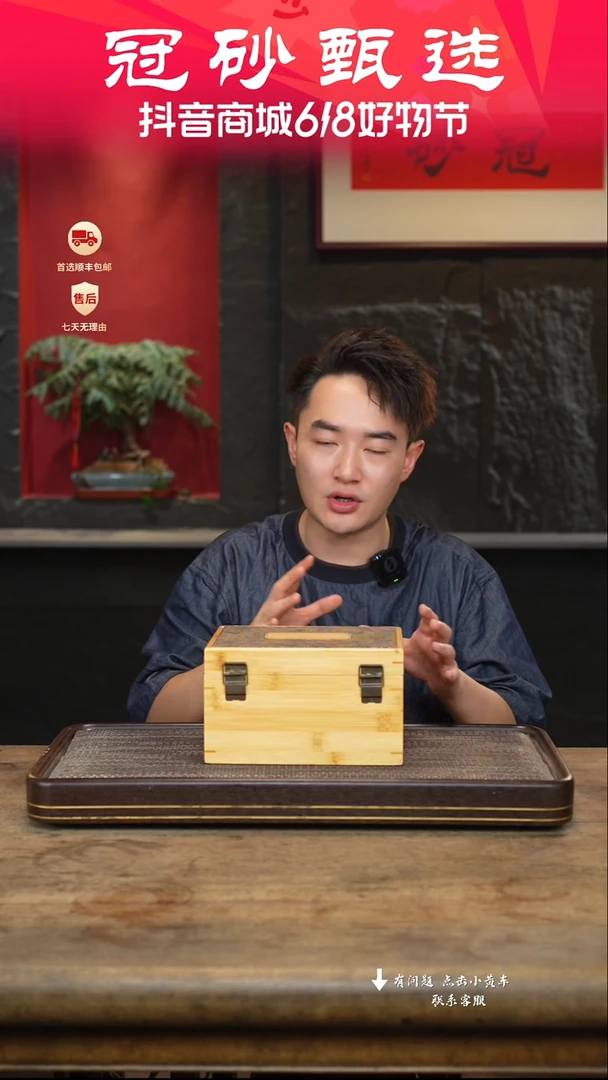茶壶紫砂冠砂甄选07
