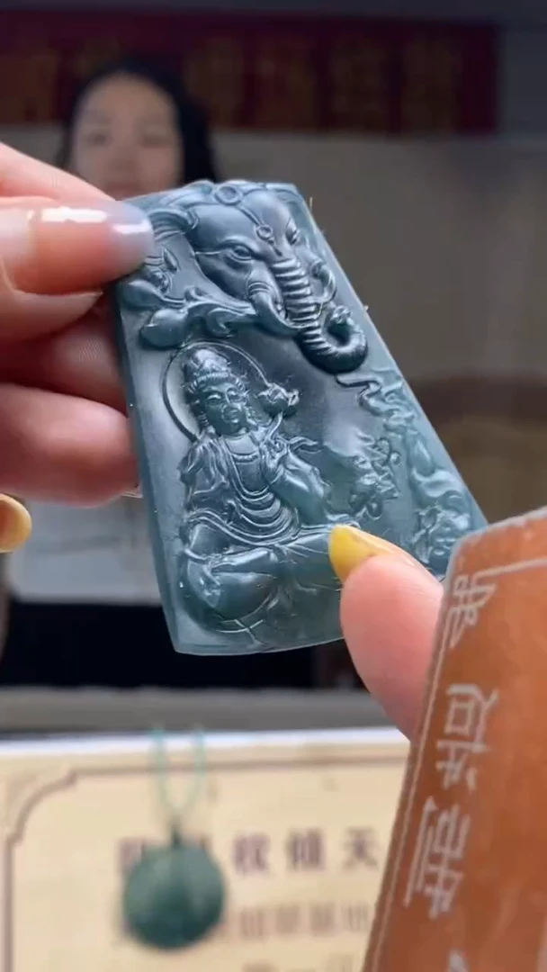 定制翡翠未镶嵌********33