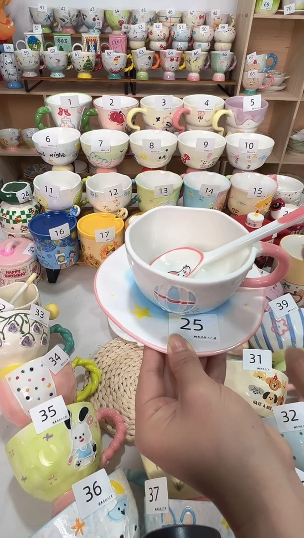 陶瓷无盖款25楠来北往工厂店