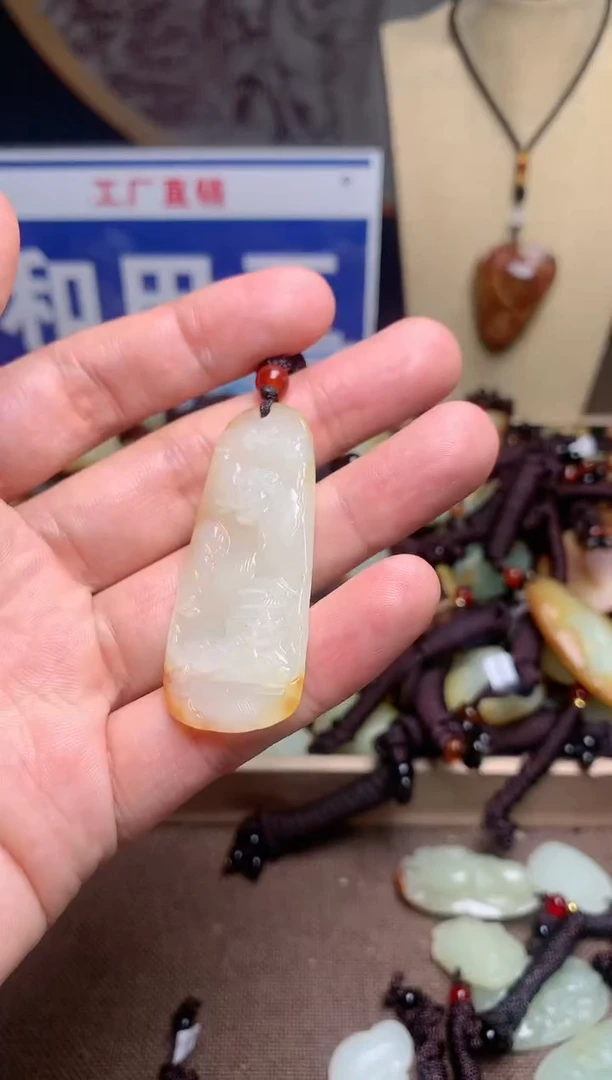 【闪购商品】和田玉颈饰未镶嵌1