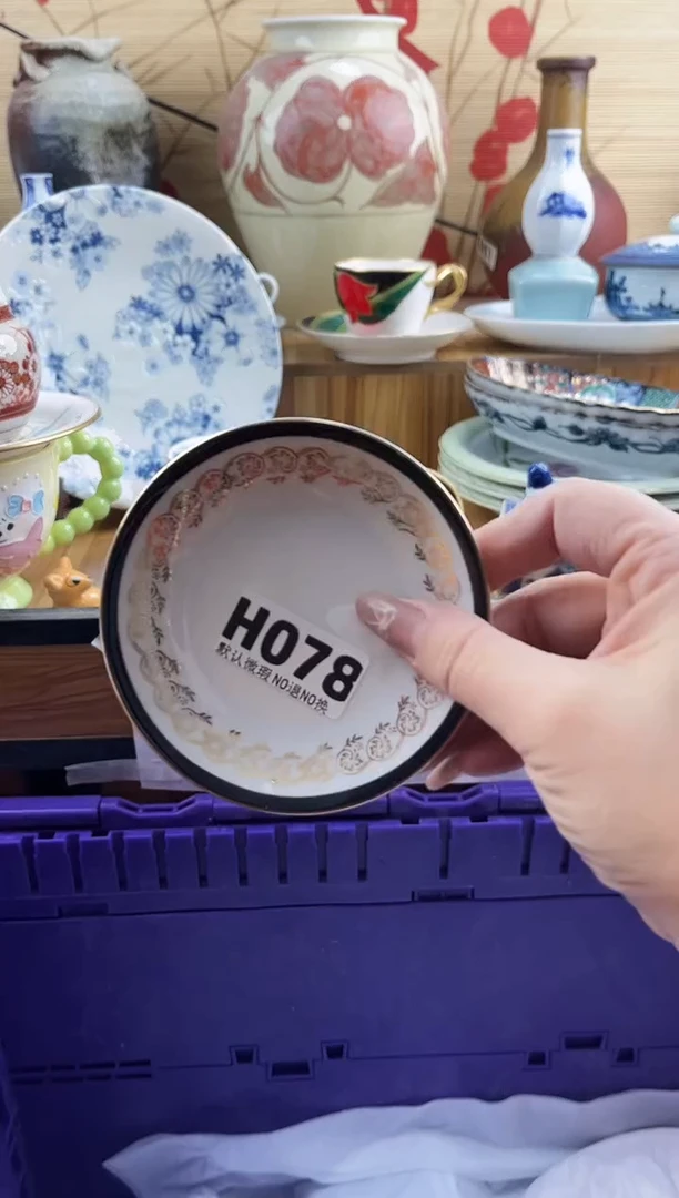 卡***夜==============h078