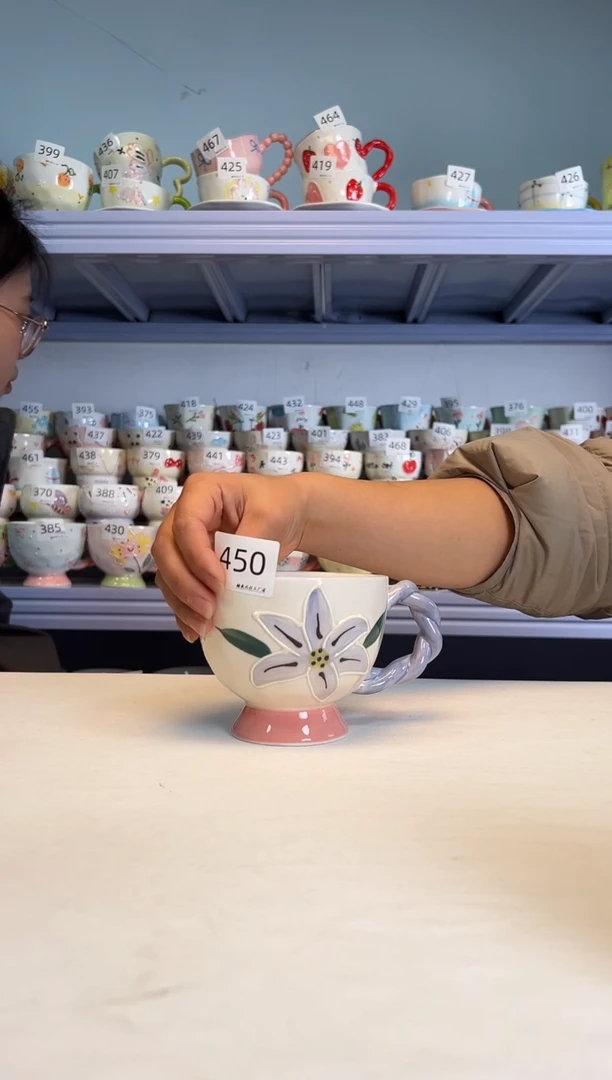 陶瓷手柄款450号楠来北往工厂店