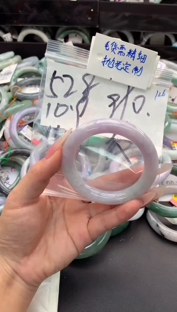 【闪购商品】定制翡翠未镶嵌毛货需精细抛光+多人