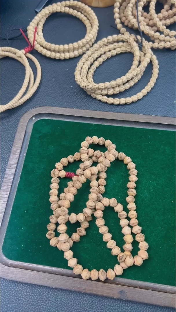 吊坠柏香籽/百香籽横打红芽