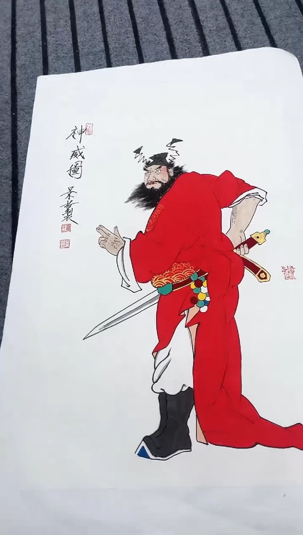 精品国画人物作品