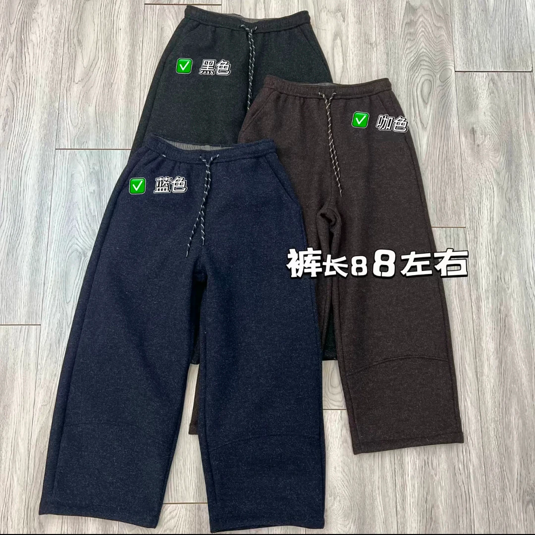 冬季新款宽松百搭毛呢加绒松紧腰九分休闲阔腿裤