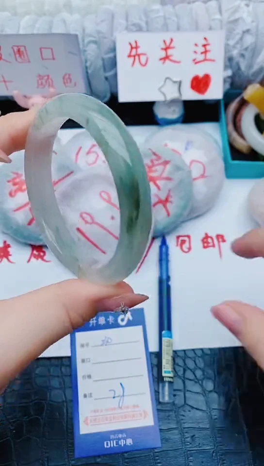 未镶嵌手镯石英质玉z30+59-60-61
