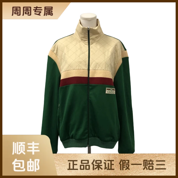妃鱼/古驰/聚酯纤维/外套/95新/z三零三