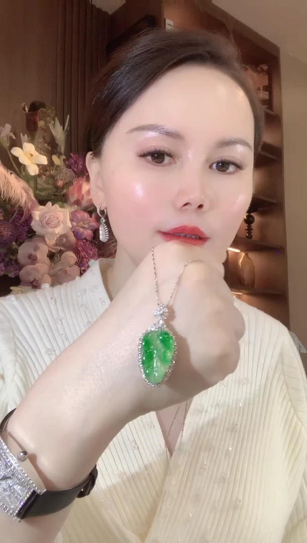 吊坠(不含链)18K金镶嵌翡翠A68