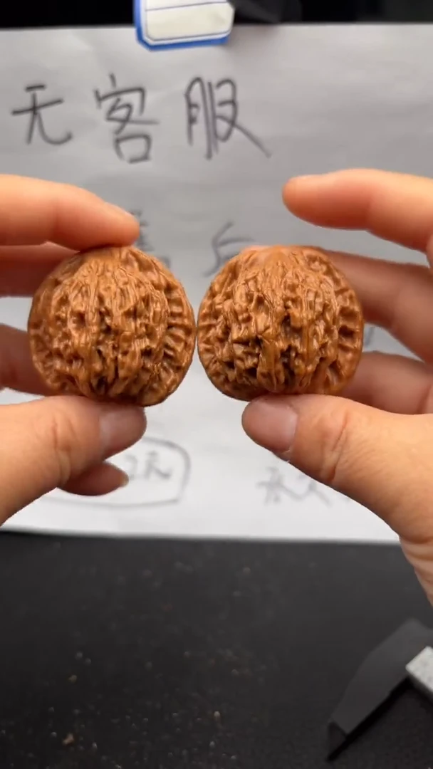 把件文玩核桃156虎头