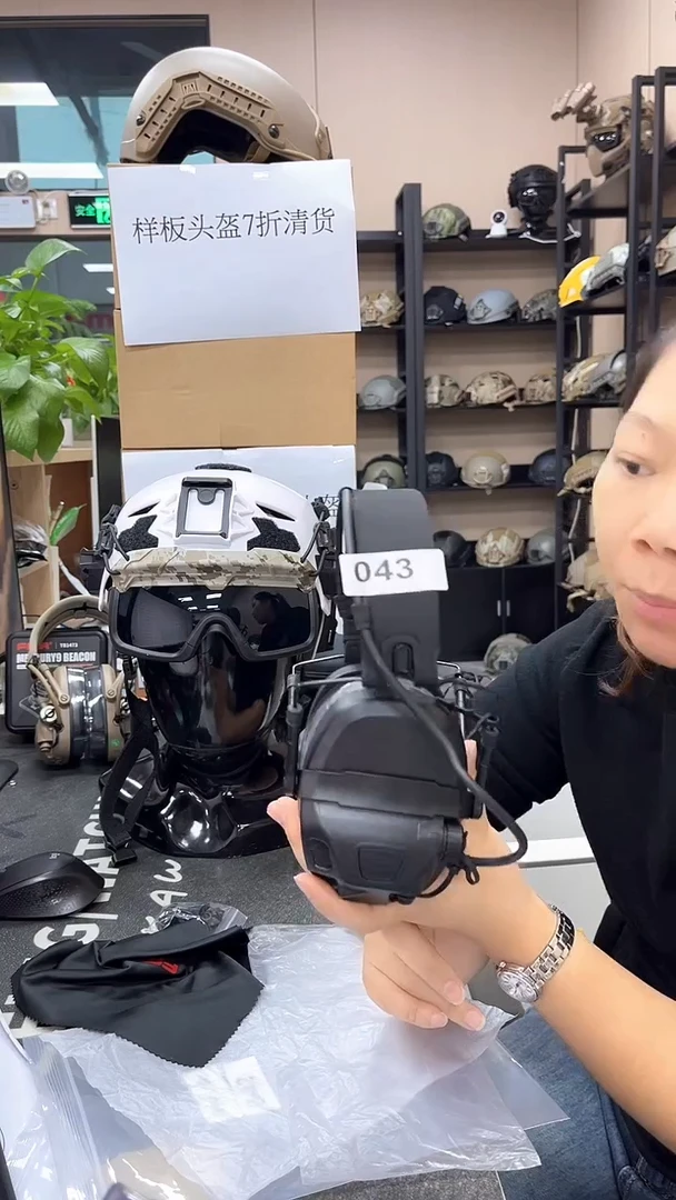 TB1372-BK 可拆版本 福利一口价