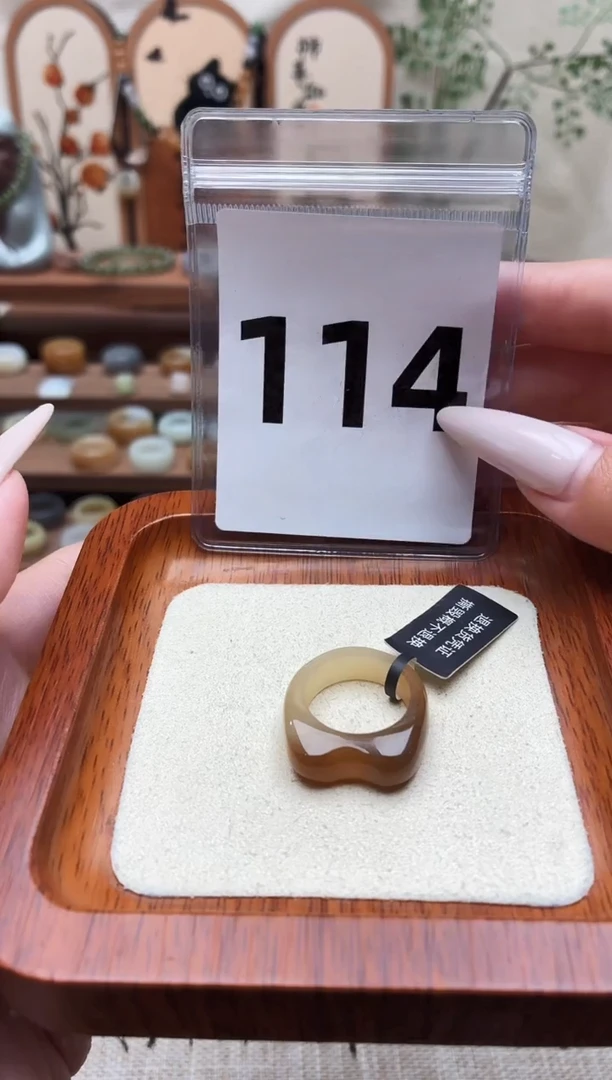 未镶嵌戒圈和田玉13号