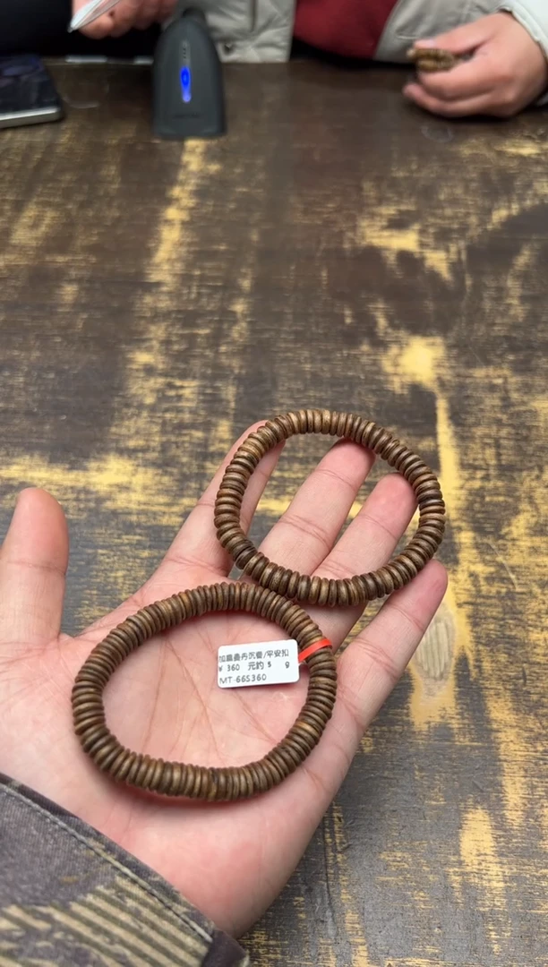 【闪购商品】沉香手串MT-360/加里曼丹沉香/多样性发其一