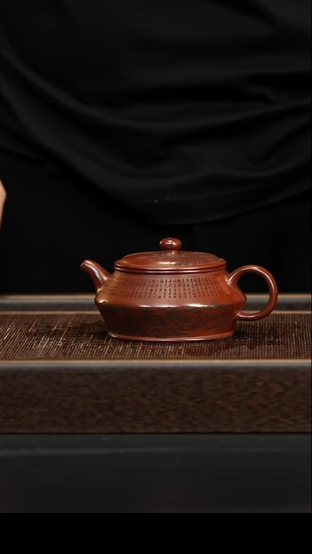 茶壶紫砂宜兴紫砂壶h11359