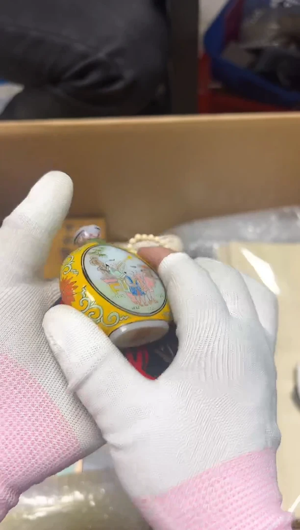 瓷片工艺品杂项勇**心3318
