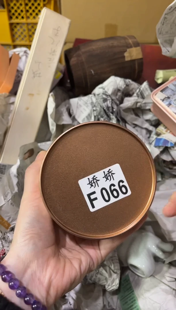 瓷奔***阳066 奔跑的太阳 奔跑的太阳