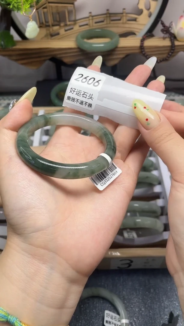 未镶嵌手镯石英质玉2606