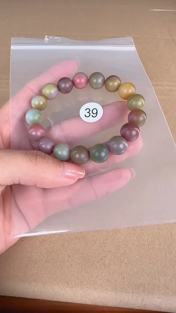 【闪购商品】玛瑙/玉髓珠宝半成品未镶嵌原矿无优化无裂盐源11+