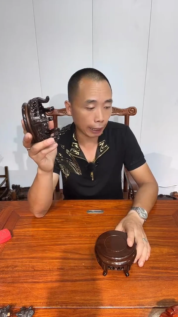 木买一送一香炉底座黑11*12*7