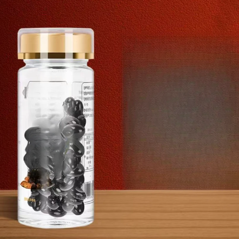 滋补桦树茸黑金   【3瓶】