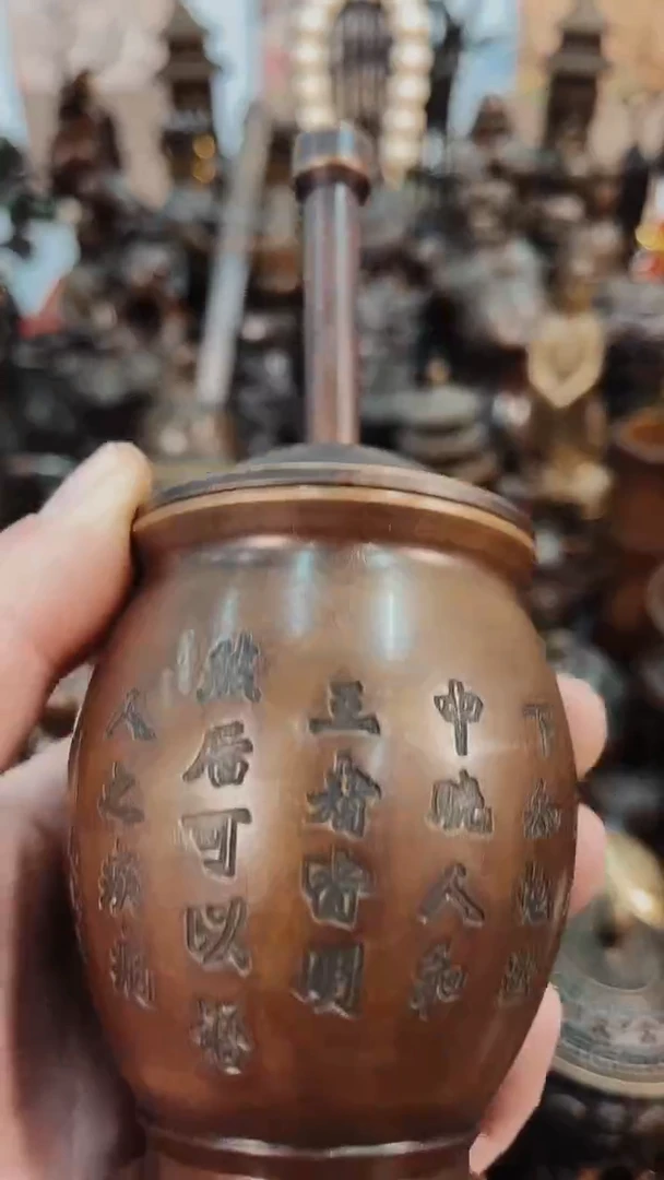 【闪购商品】精铜工匠 独具韵味