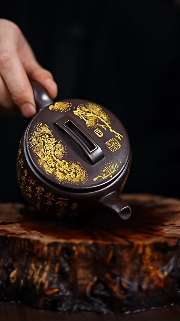 宜兴知衍传器原矿全手51