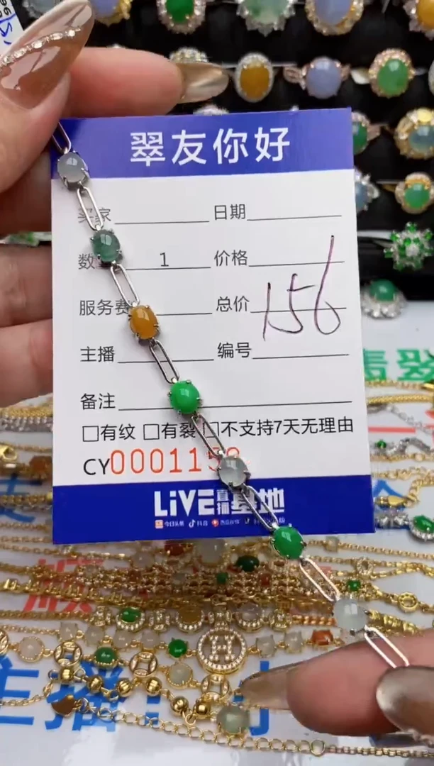 翡翠戒指银S925镶嵌1159