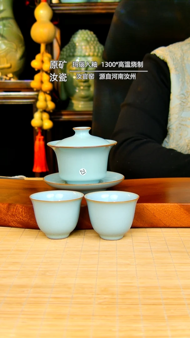【闪购商品】瓷片马蹄盖碗加两杯全手工不完美