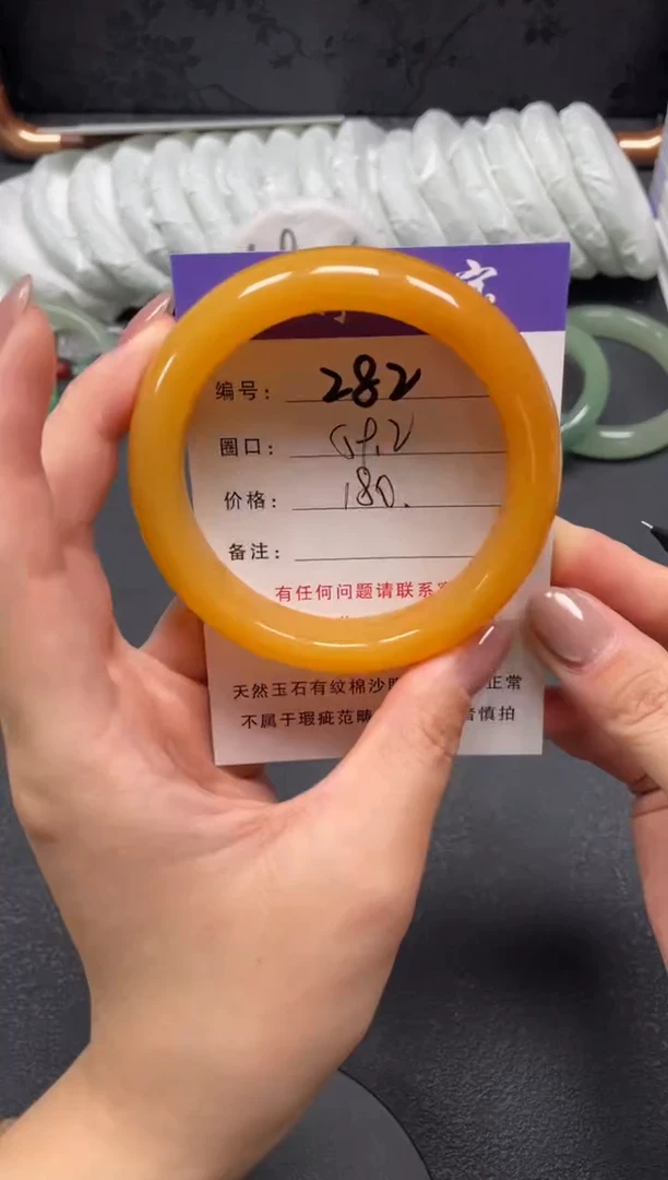 未镶嵌手镯石英质玉59