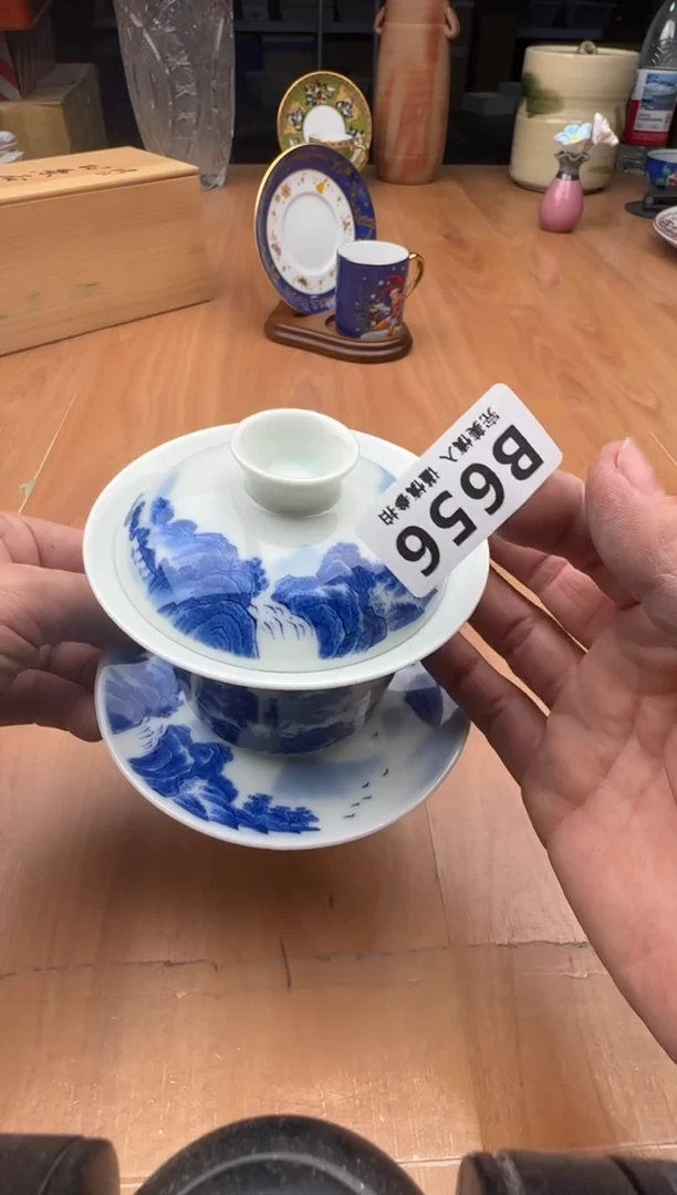 瓷片玄*山656