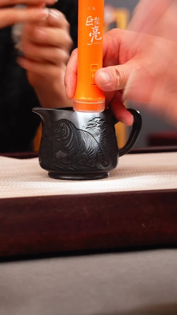 茶壶紫砂石黄 卧虎藏龙公道杯