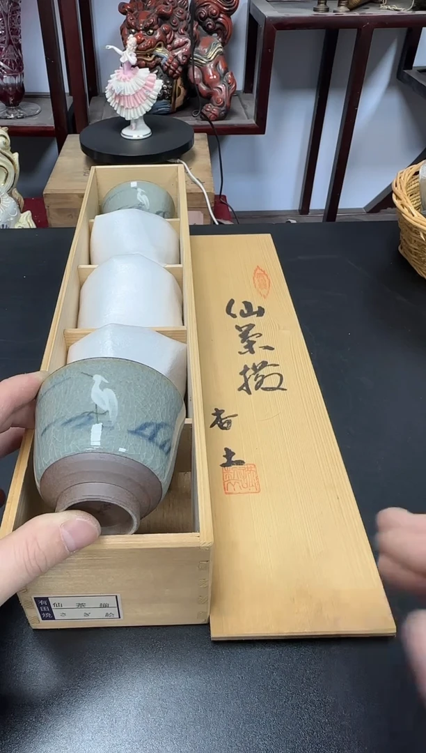 中古物品，天天好物111