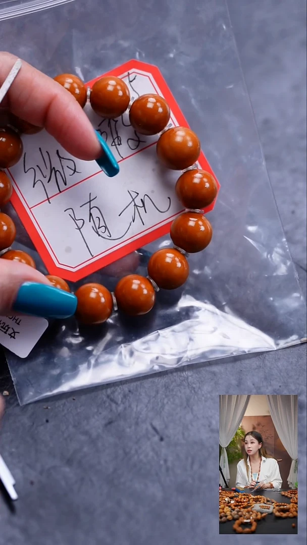 吊坠橄榄核橄榄核