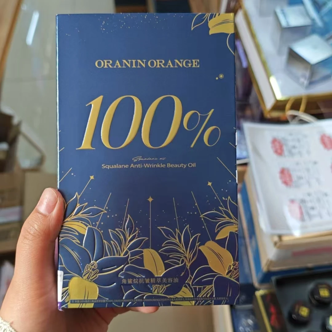 ORANINORANGE角鲨浣美容油30ml补水