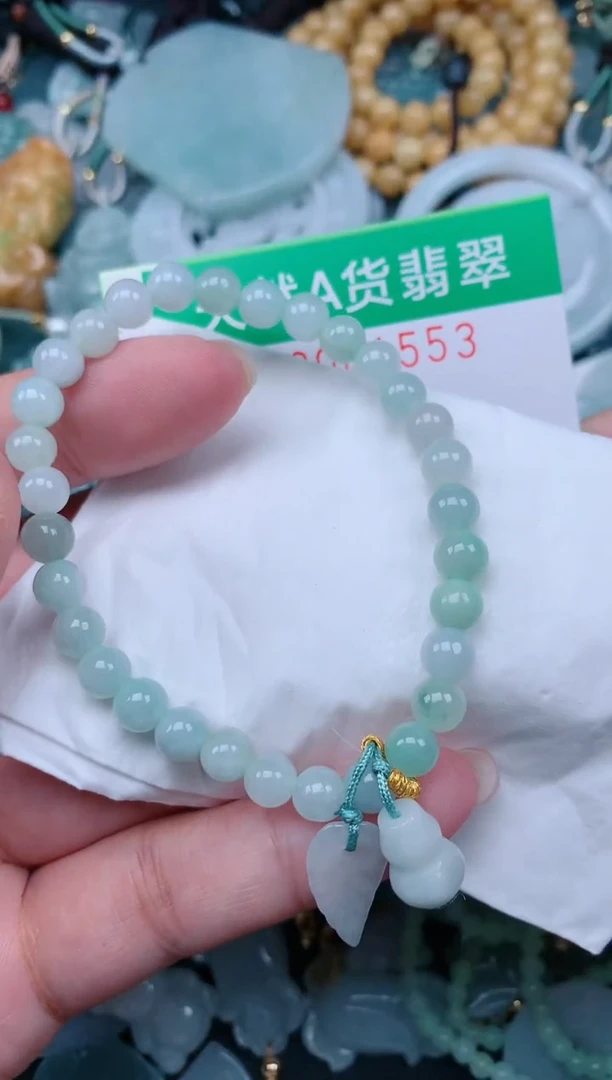颈饰未镶嵌翡翠.0001553