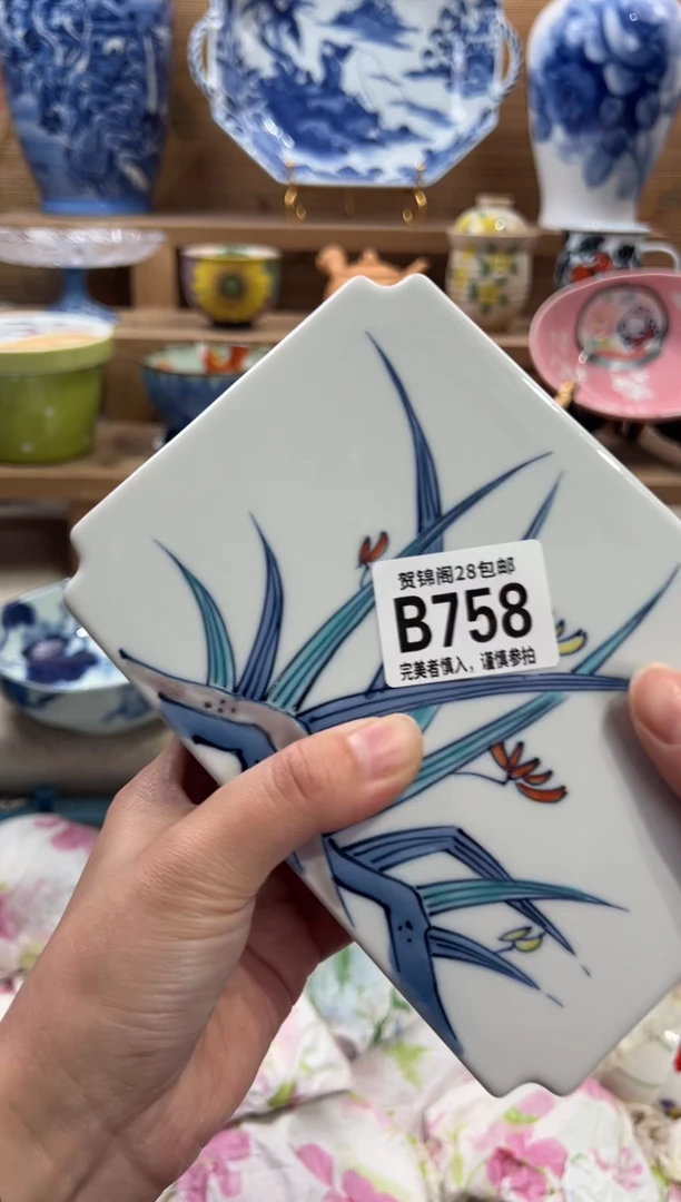 瓷片金***猫      B758