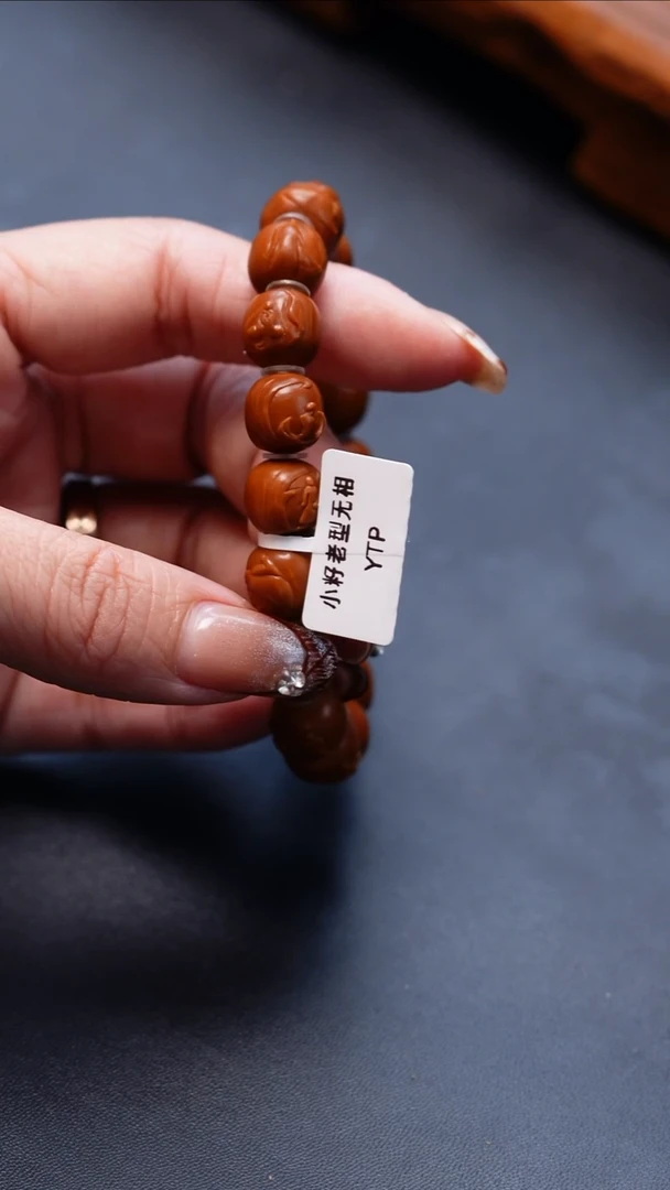 手串/手链橄榄核?***?橄榄核