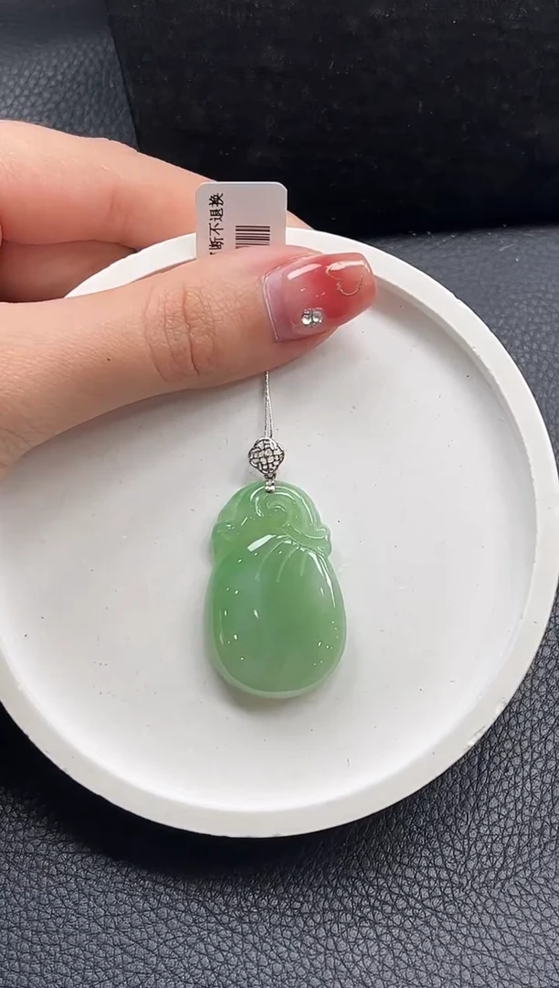 【闪购商品】翡翠颈饰18K金镶嵌钱袋