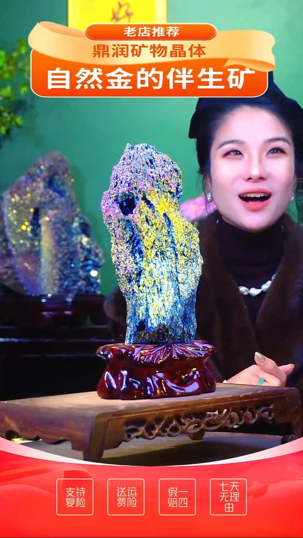 石材精品石头，造形奇特，中式家居摆件