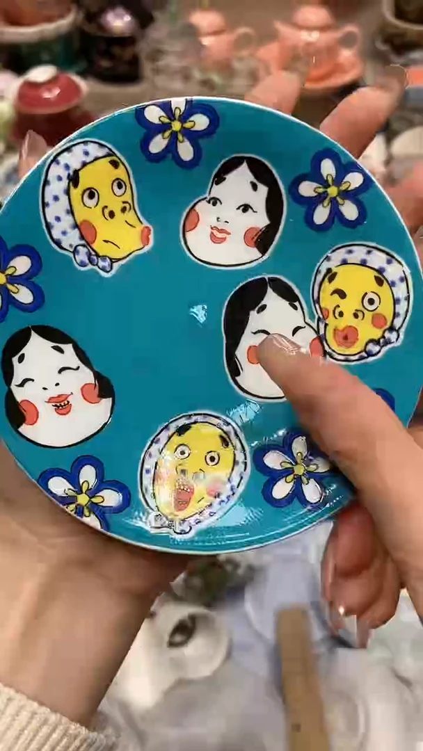 【闪购商品】龙弟嘎嘎漏的啊啊啊啊