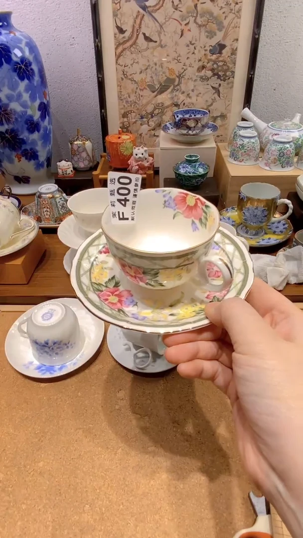 瓷片面*茉莉商品一号400