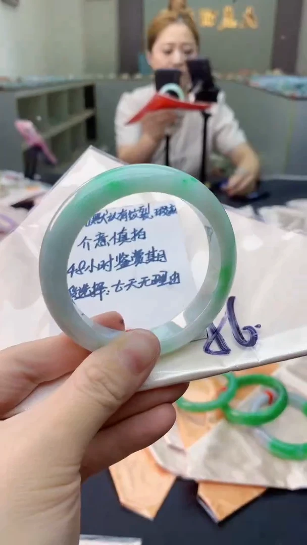 未镶嵌手镯翡翠0080983025