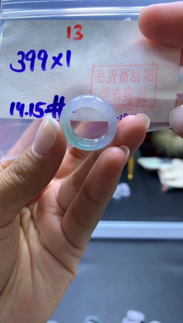 未镶嵌定制翡翠戒圈#399元-毛货需精细抛光