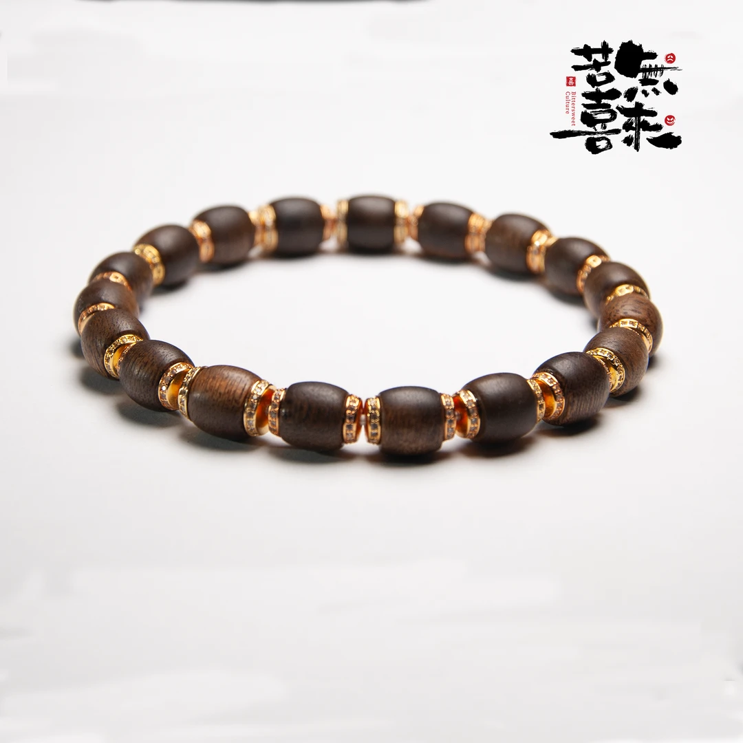 苦喜8.5mm白奇楠沉水级沉香彩钻手串【璀璨系列】